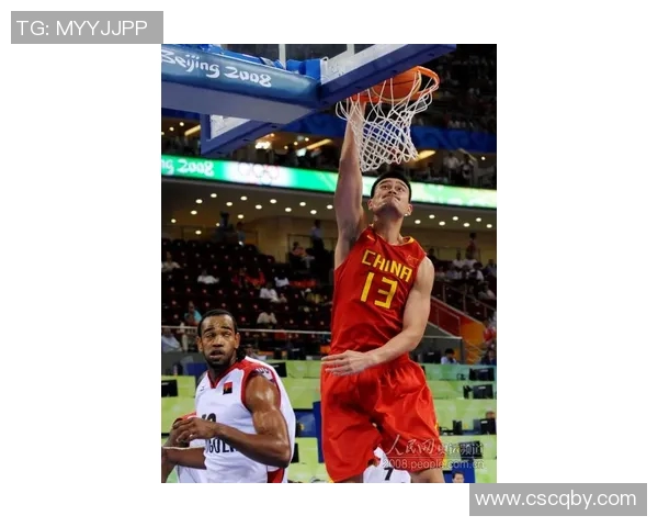 姚明的篮球成就与巨星身份的辩证关系探讨与分析 姚明的篮球成就与巨星身份的辩证关系探讨与分析