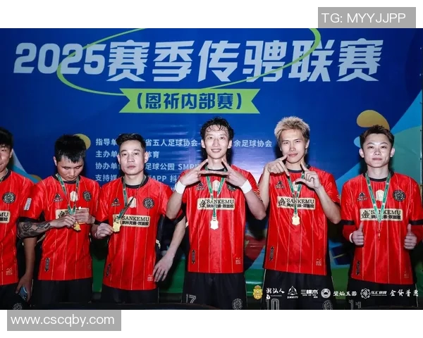 潮州籍足球明星的崛起与成就探讨 潮州籍足球明星的崛起与成就探讨