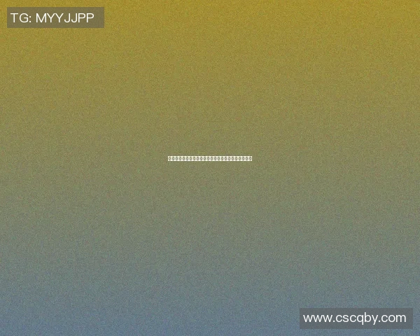 足球明星专属球鞋测量揭秘助你找到最适合的运动装备