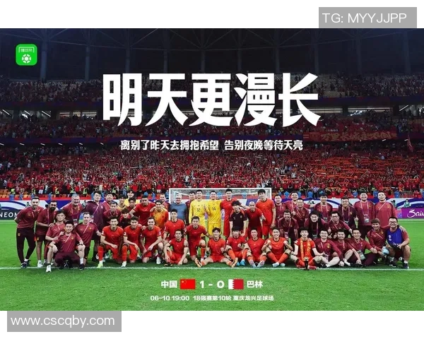 足球明星认证抖音平台引领潮流助力青少年足球梦想成真