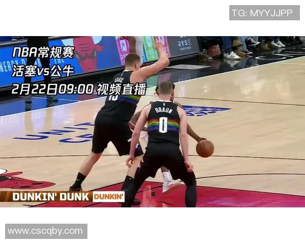 1990年公牛与活塞的经典对决回顾及其对NBA历史的深远影响 1990年公牛与活塞的经典对决回顾及其对NBA历史的深远影响