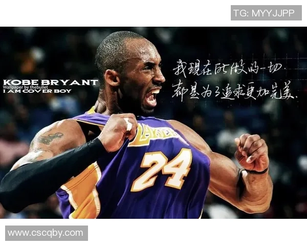 篮球明星智慧语录汇聚激励人生的经典名言与启示 篮球明星智慧语录汇聚激励人生的经典名言与启示